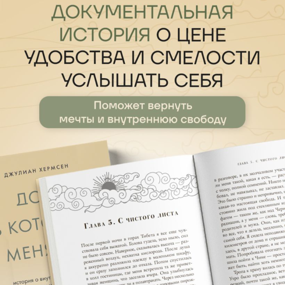 Дизайн без названия – 2026-06-11T121829.510 Дизайн без названия – 2026-06-11T121829.510