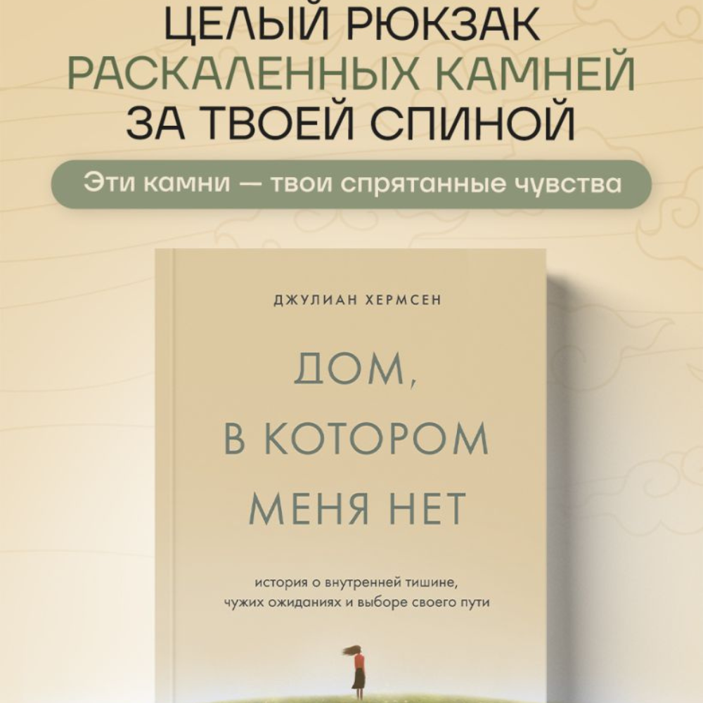 Дизайн без названия – 2026-06-11T121855.113 Дизайн без названия – 2026-06-11T121855.113
