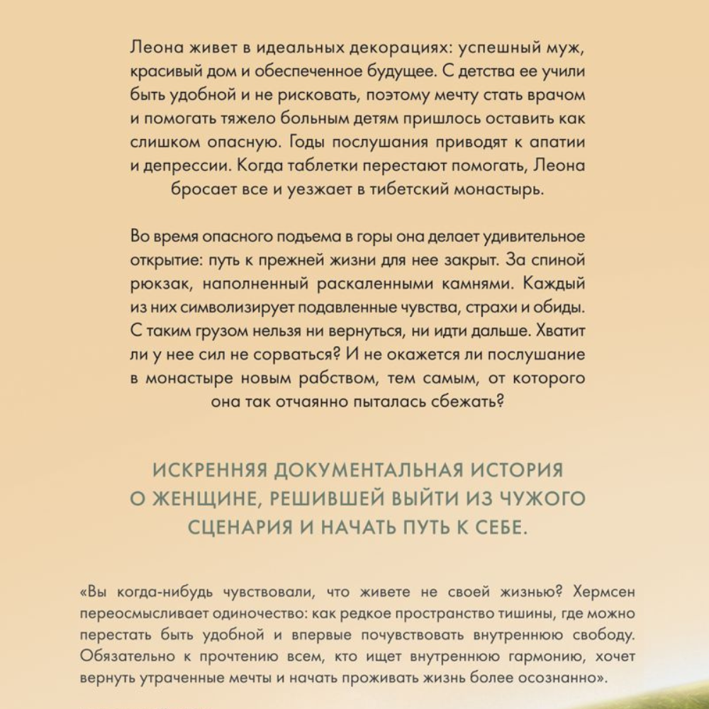 Дизайн без названия – 2026-06-11T121934.875 Дизайн без названия – 2026-06-11T121934.875