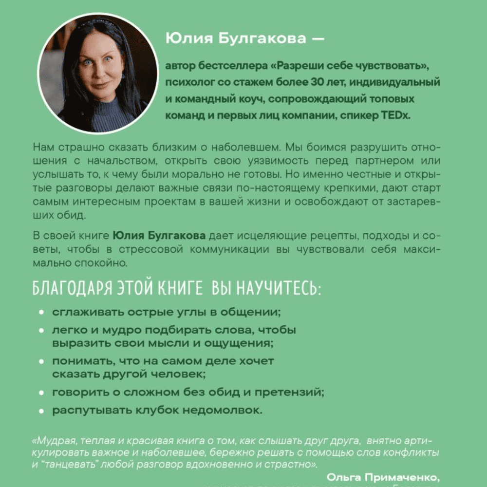 Дизайн без названия – 2026-08-11T102253.917 (1) Дизайн без названия – 2026-08-11T102253.917 (1)