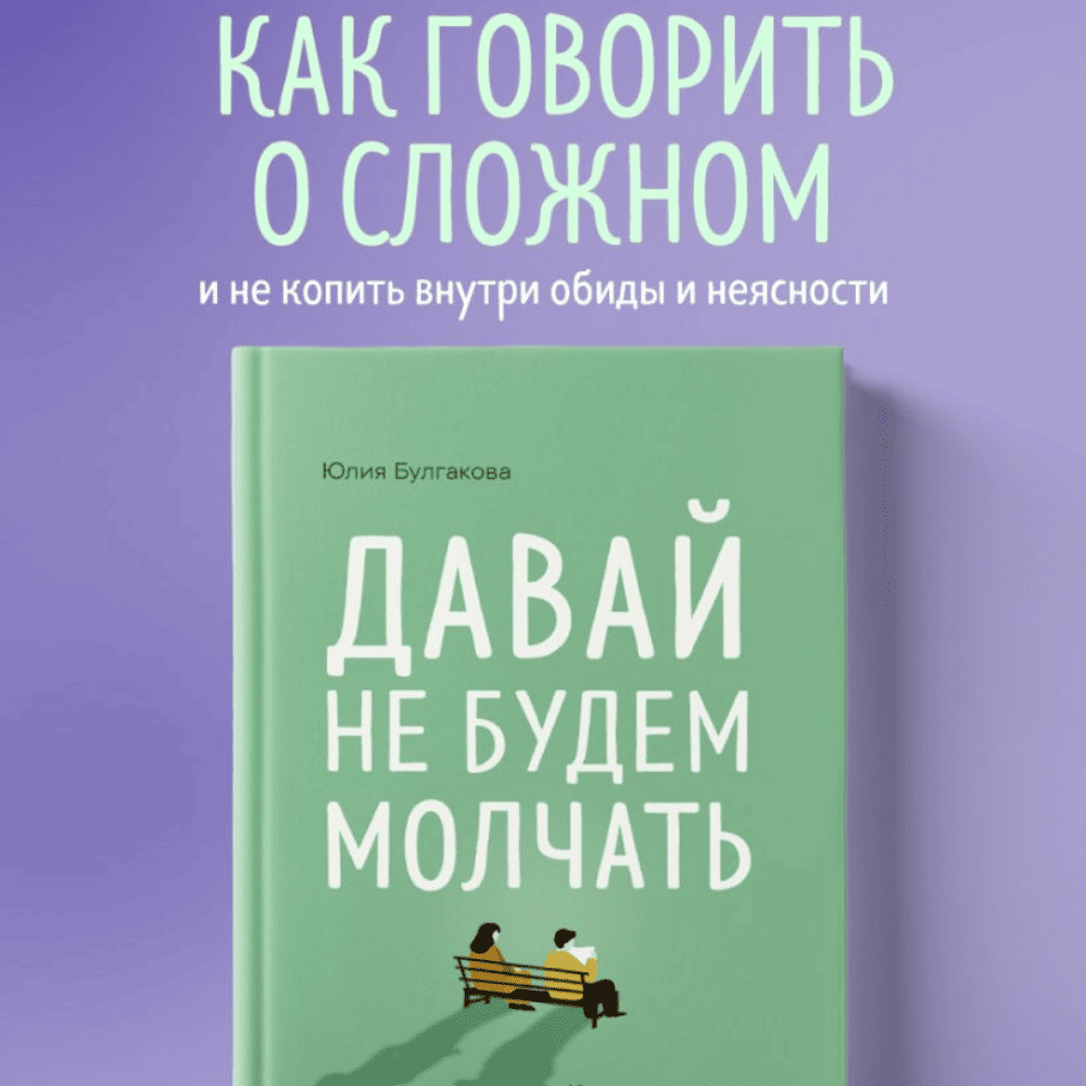 Дизайн без названия – 2026-08-11T102412.755 (1) Дизайн без названия – 2026-08-11T102412.755 (1)