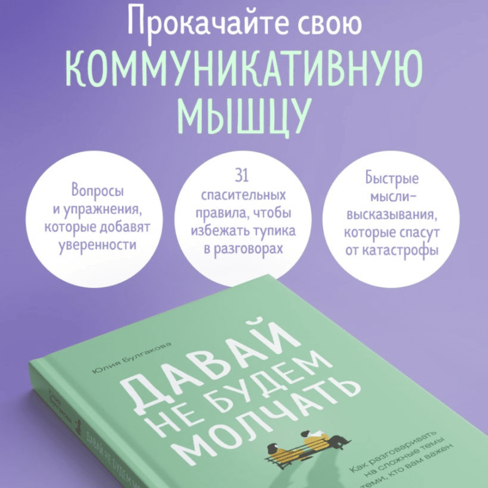 Дизайн без названия – 2026-08-11T102553.120 (1) Дизайн без названия – 2026-08-11T102553.120 (1)