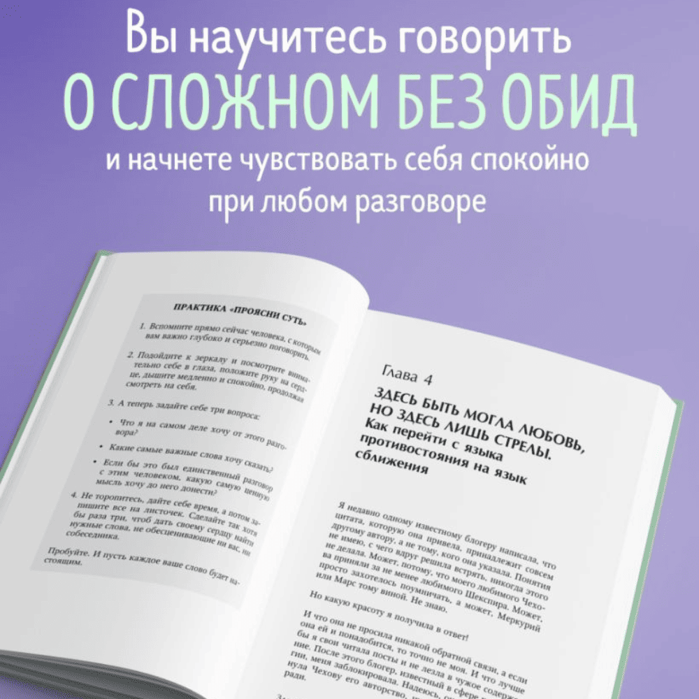 Дизайн без названия – 2026-08-11T102628.083 (1) Дизайн без названия – 2026-08-11T102628.083 (1)
