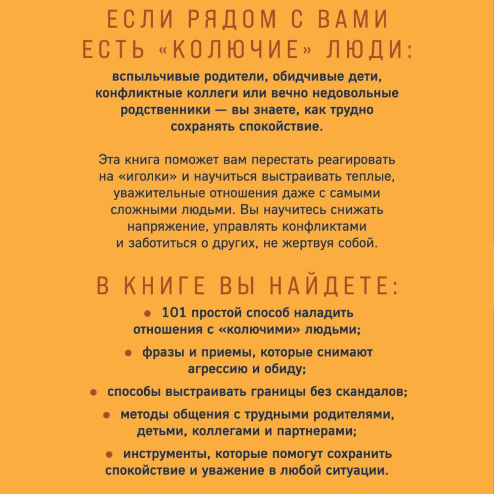 Дизайн без названия – 2026-08-11T105741.322 (1) Дизайн без названия – 2026-08-11T105741.322 (1)