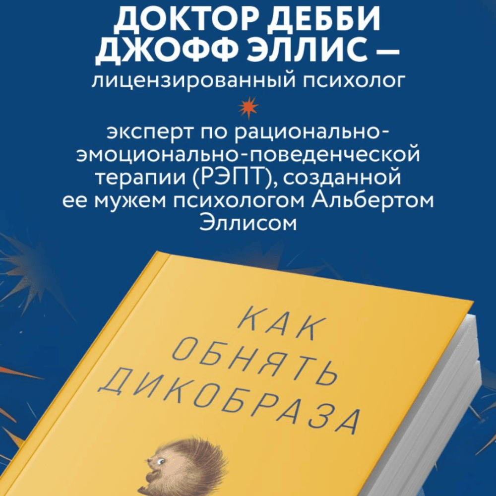 Дизайн без названия – 2026-08-11T105815.786 (1) Дизайн без названия – 2026-08-11T105815.786 (1)