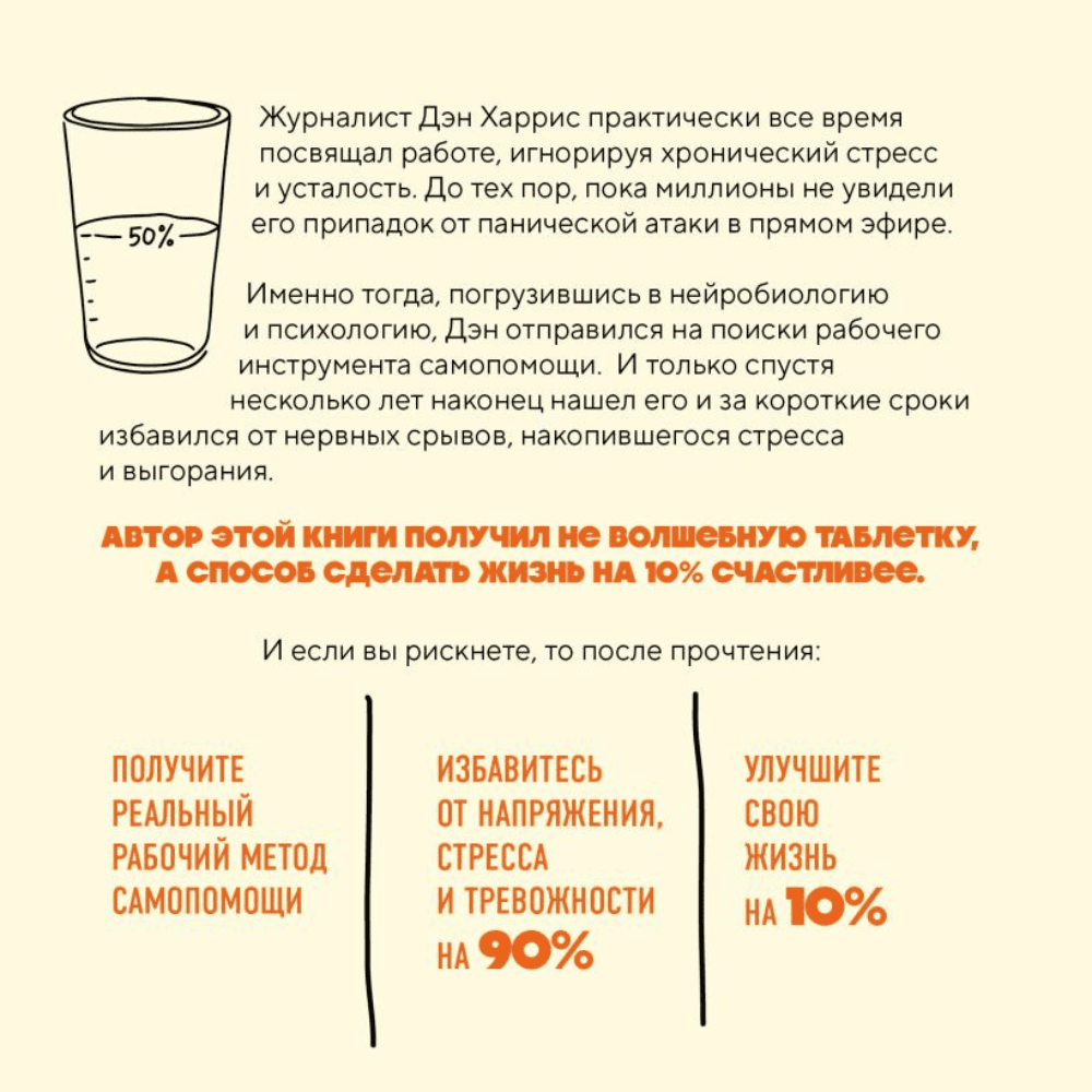 Дизайн без названия – 2026-08-11T110824.100 (1) Дизайн без названия – 2026-08-11T110824.100 (1)