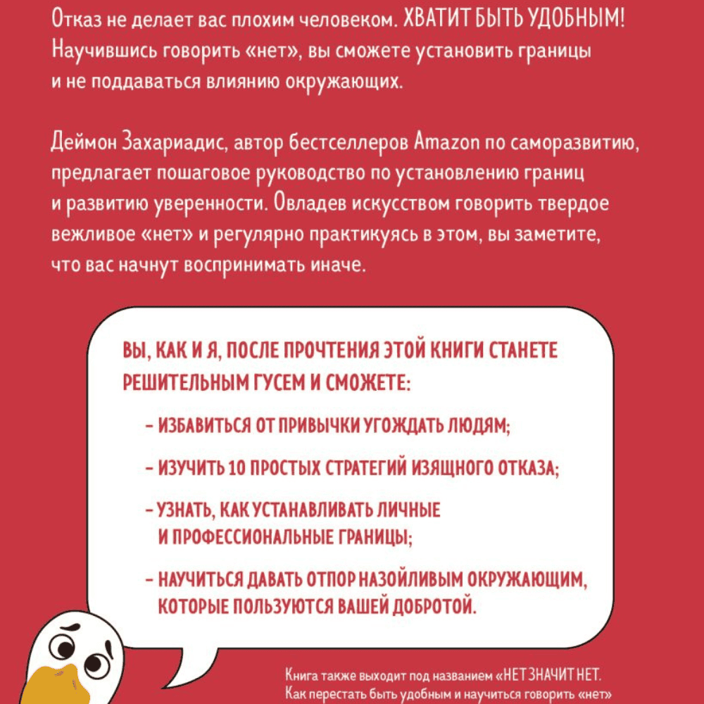 Дизайн без названия – 2026-08-11T112059.867 (1)