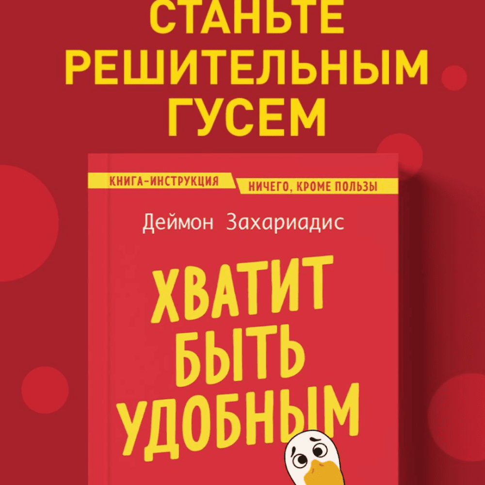 Дизайн без названия – 2026-08-11T112159.572 (1)