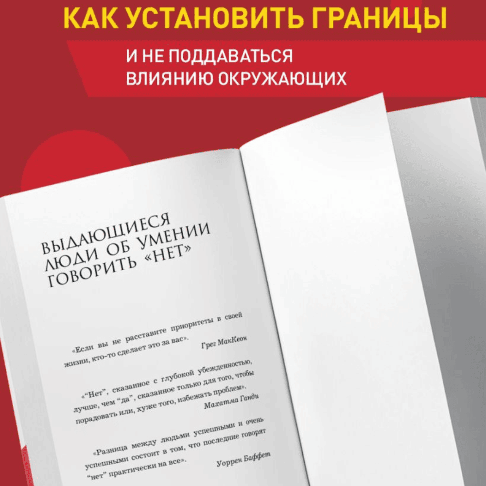 Дизайн без названия – 2026-08-11T112237.240 (1)