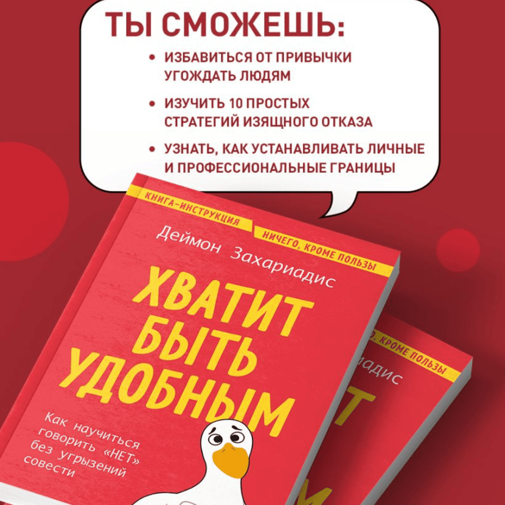 Дизайн без названия – 2026-08-11T112353.140 (1)