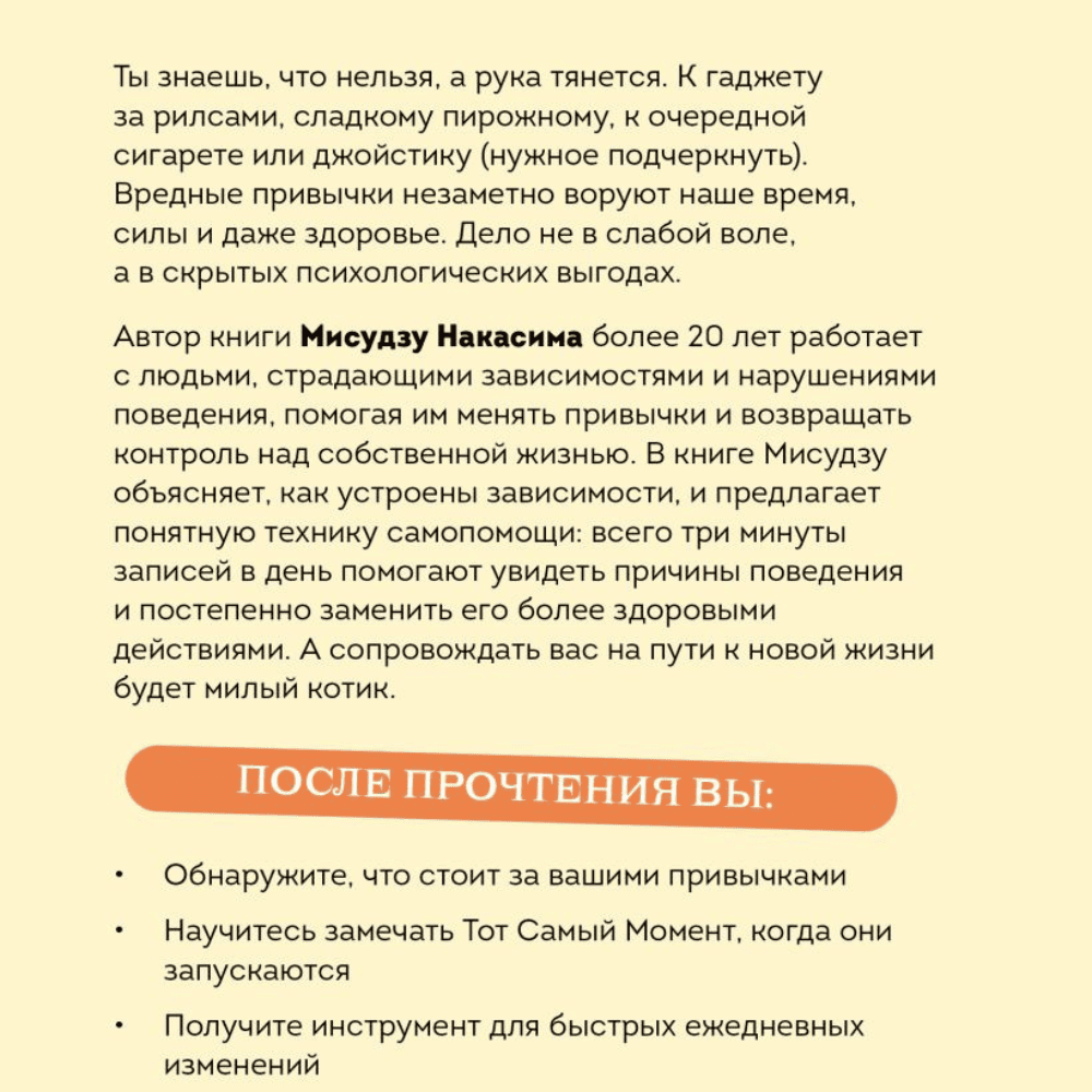 Дизайн без названия – 2026-08-11T115849.466 (1) Дизайн без названия – 2026-08-11T115849.466 (1)