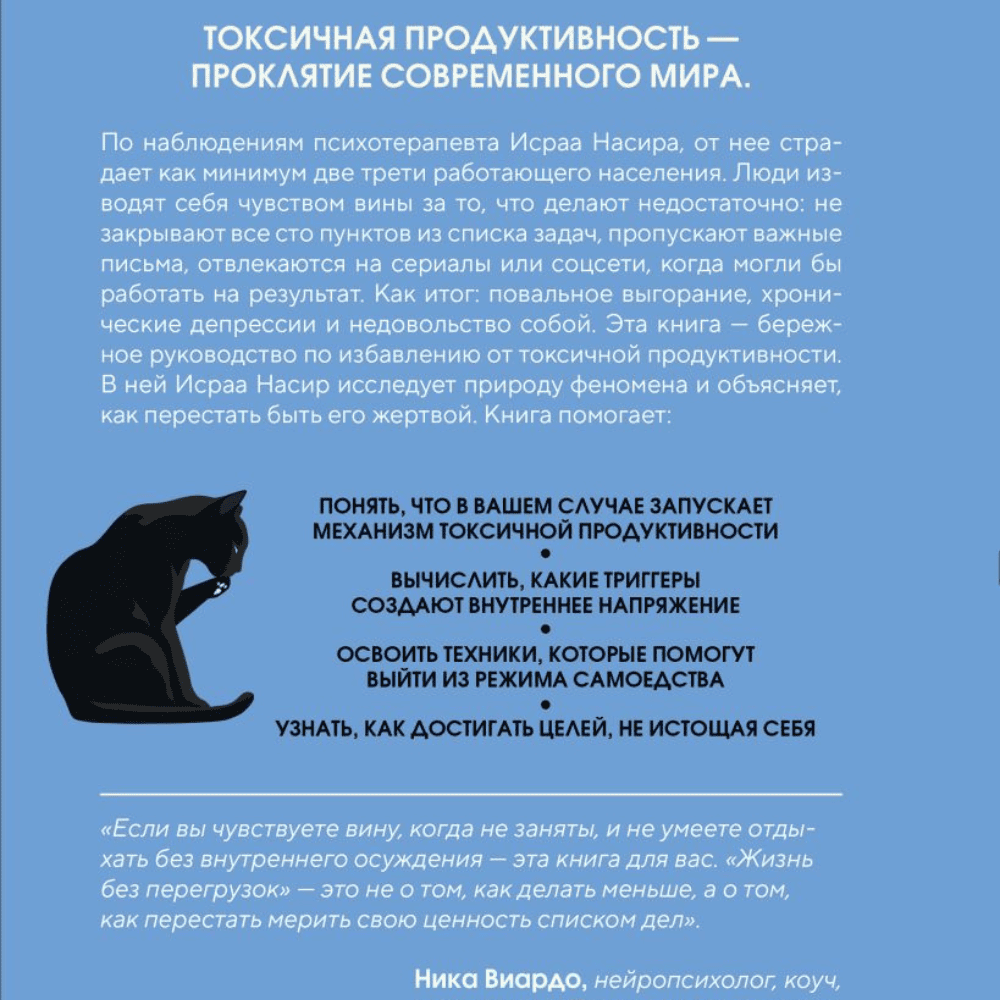 Дизайн без названия – 2026-08-11T123103.484 (1) Дизайн без названия – 2026-08-11T123103.484 (1)