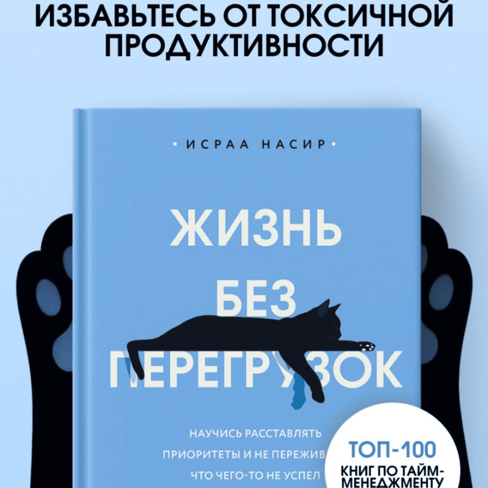 Дизайн без названия – 2026-08-11T123135.102 (1) Дизайн без названия – 2026-08-11T123135.102 (1)