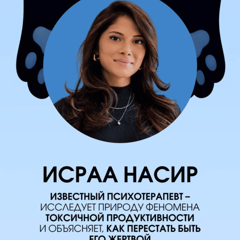 Дизайн без названия – 2026-08-11T123243.743 (1) Дизайн без названия – 2026-08-11T123243.743 (1)