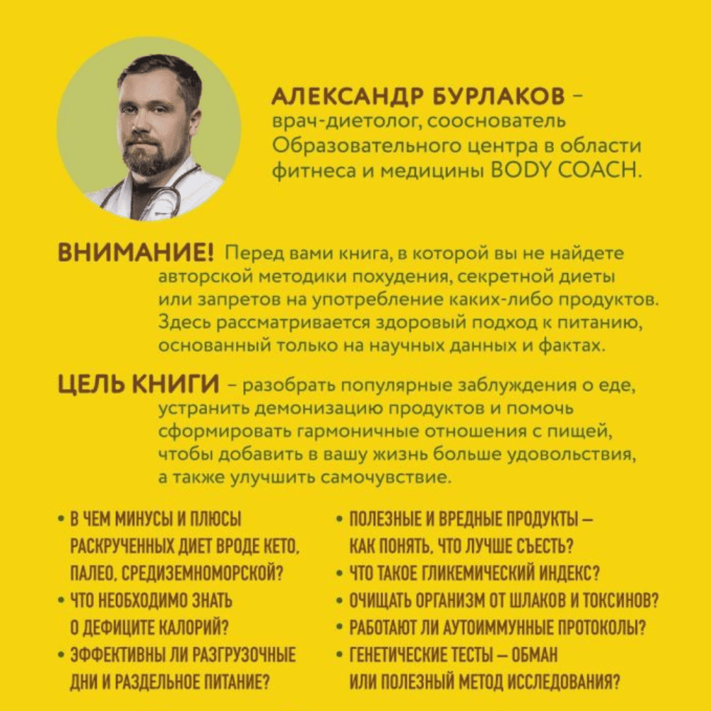 Дизайн без названия – 2026-08-11T123852.120 (1) Дизайн без названия – 2026-08-11T123852.120 (1)