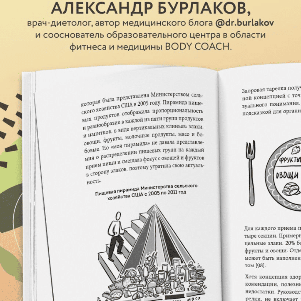 Дизайн без названия – 2026-08-11T123921.410 (1) Дизайн без названия – 2026-08-11T123921.410 (1)