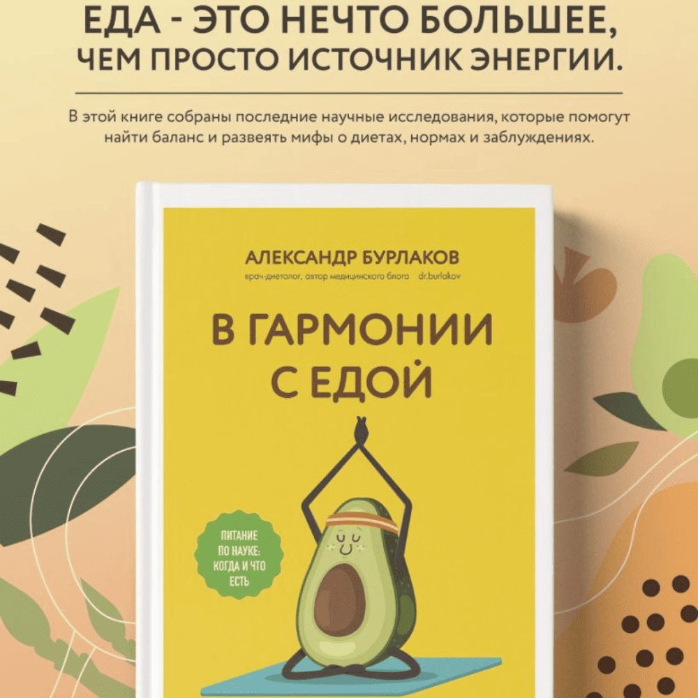 Дизайн без названия – 2026-08-11T123955.897 (1) Дизайн без названия – 2026-08-11T123955.897 (1)