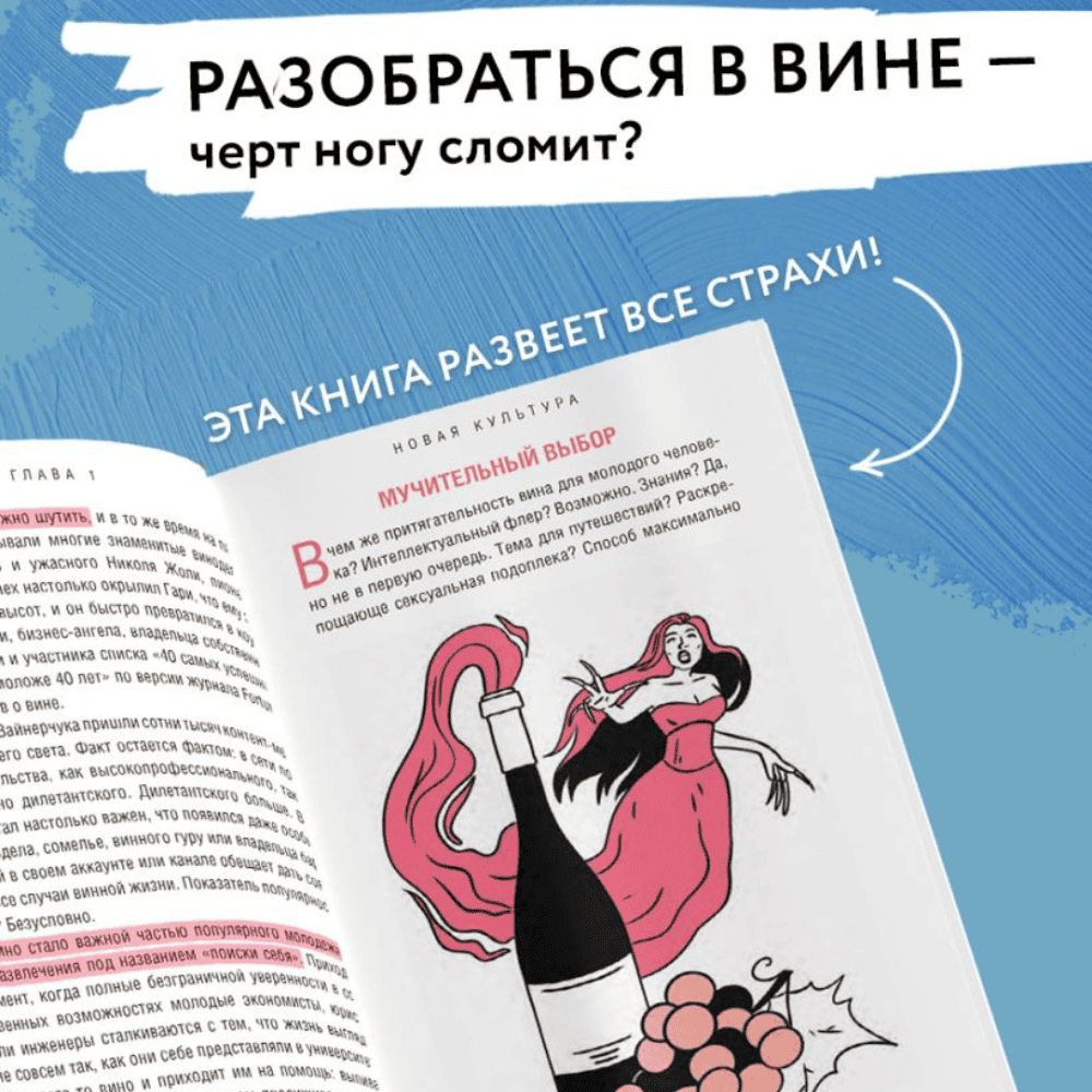 Дизайн без названия – 2026-08-11T130809.334 (1) Дизайн без названия – 2026-08-11T130809.334 (1)
