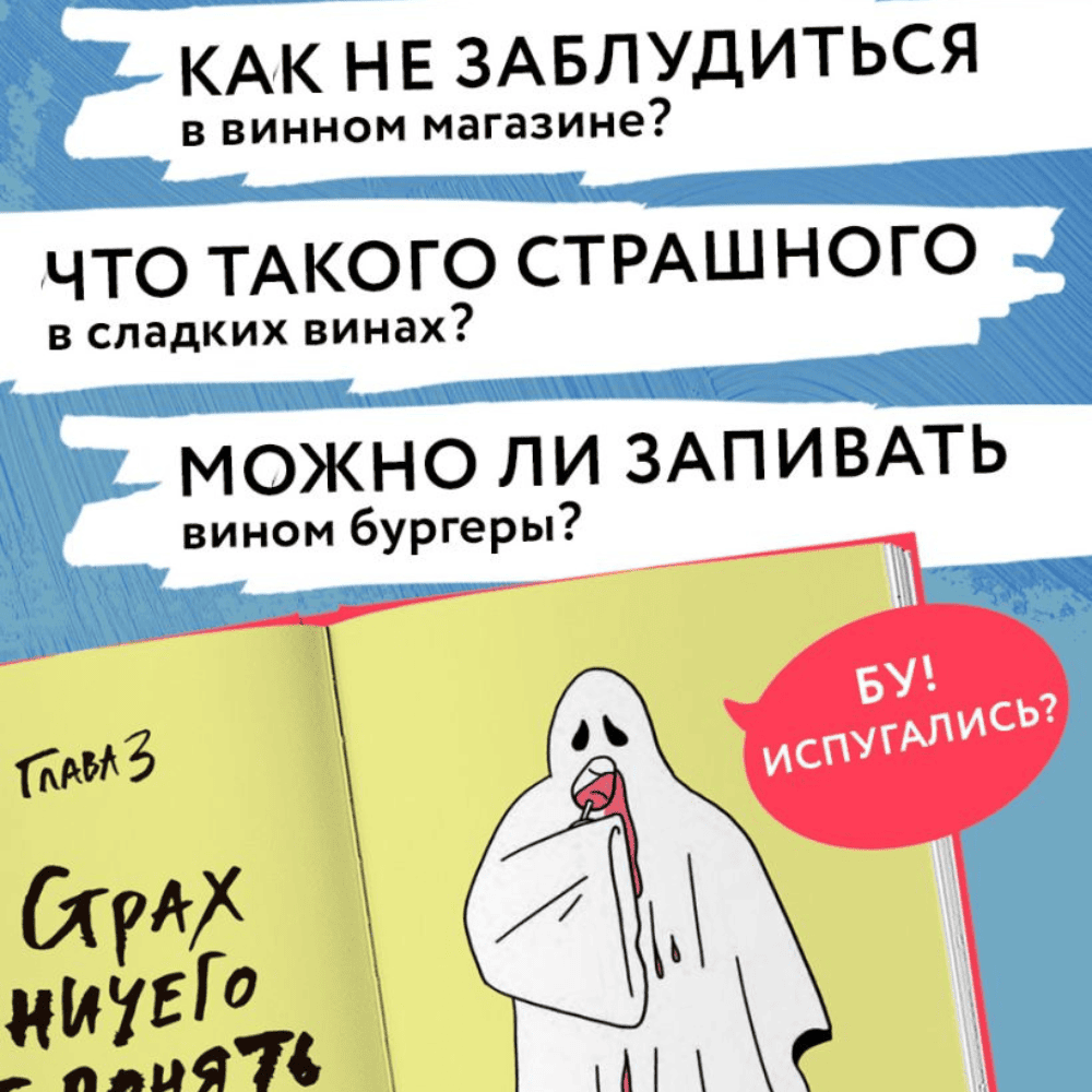 Дизайн без названия – 2026-08-11T130842.331 (1) Дизайн без названия – 2026-08-11T130842.331 (1)