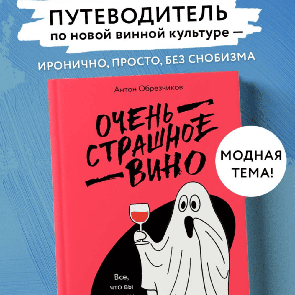Дизайн без названия – 2026-08-11T131339.332 (1) Дизайн без названия – 2026-08-11T131339.332 (1)