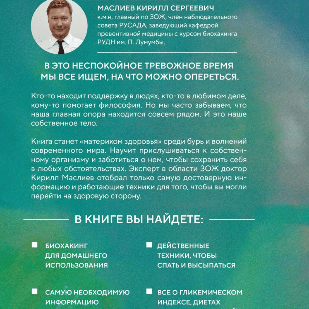 Дизайн без названия – 2026-08-12T110509.256 (1) Дизайн без названия – 2026-08-12T110509.256 (1)