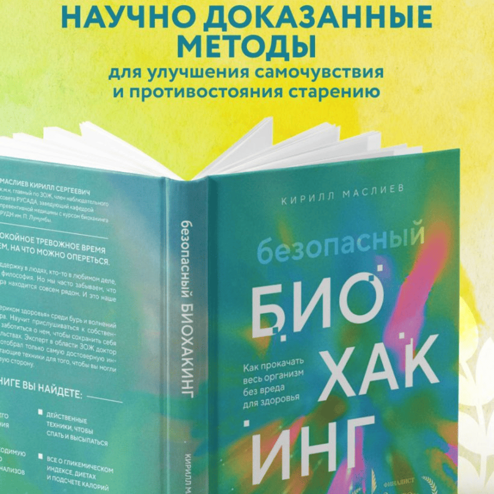 Дизайн без названия – 2026-08-12T110735.933 (1) Дизайн без названия – 2026-08-12T110735.933 (1)