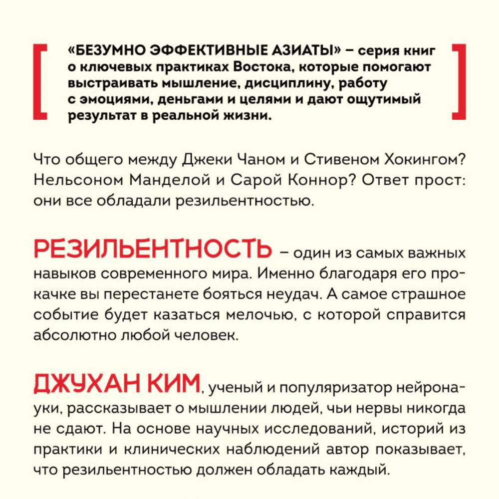 Дизайн без названия – 2026-08-12T111946.592 (1)