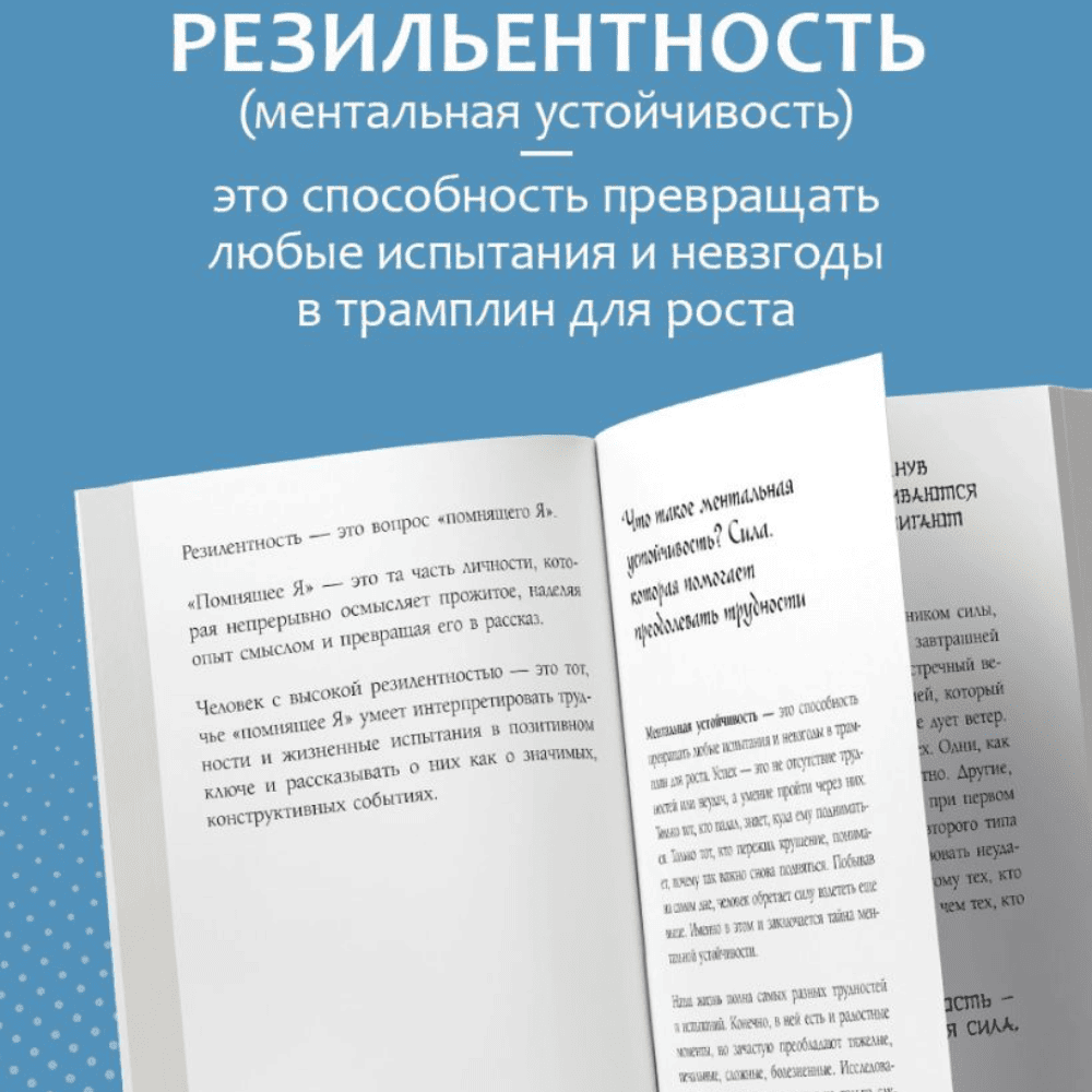 Дизайн без названия – 2026-08-12T112033.014 (1)