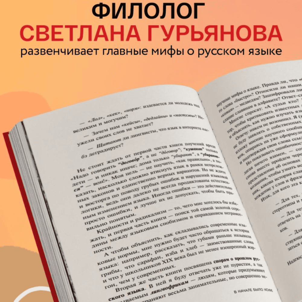 Дизайн без названия – 2026-08-12T113324.187 (1)