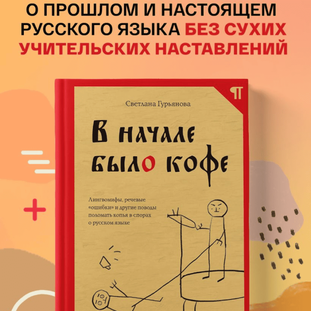 Дизайн без названия – 2026-08-12T113406.425 (1)