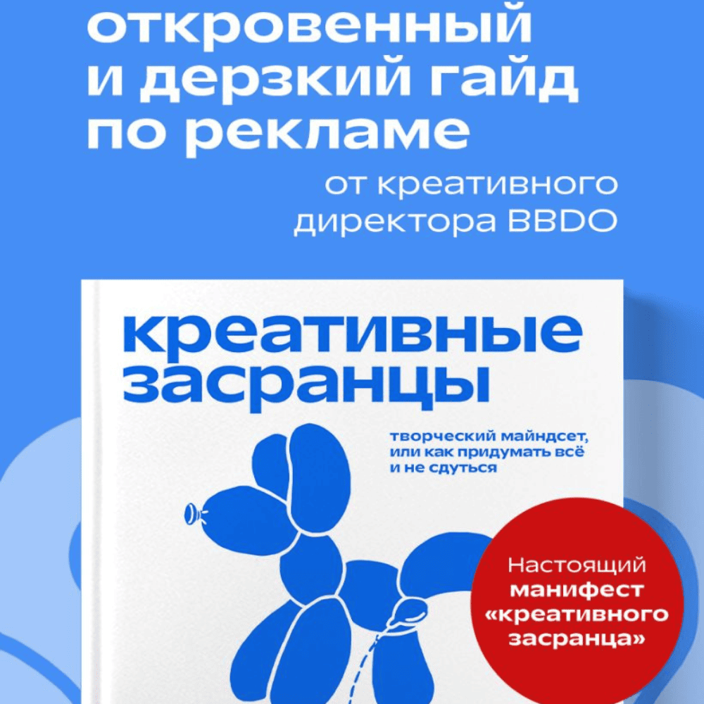 Дизайн без названия – 2026-08-12T121407.135 (1)
