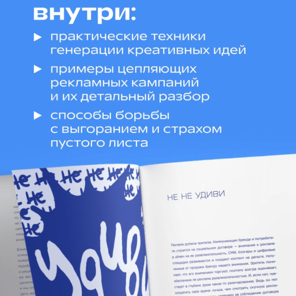 Дизайн без названия – 2026-08-12T121442.461 (1)