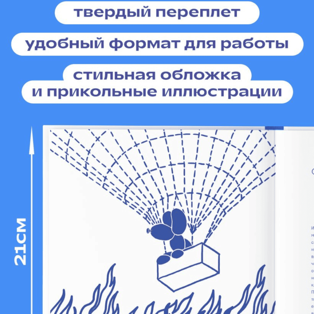Дизайн без названия – 2026-08-12T121558.473 (1)