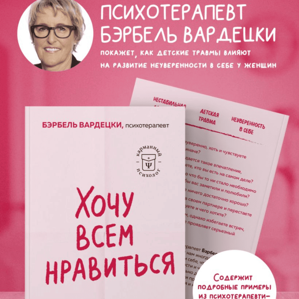 Дизайн без названия – 2026-08-12T124418.753 (1)