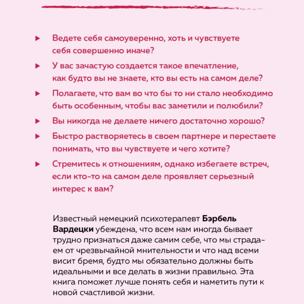 Дизайн без названия – 2026-08-12T124506.776 (1)