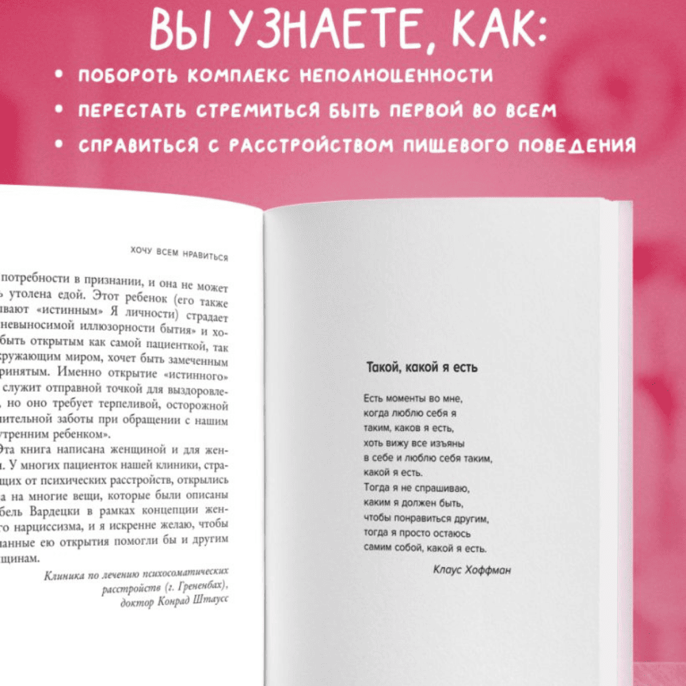 Дизайн без названия – 2026-08-12T124534.187 (1)