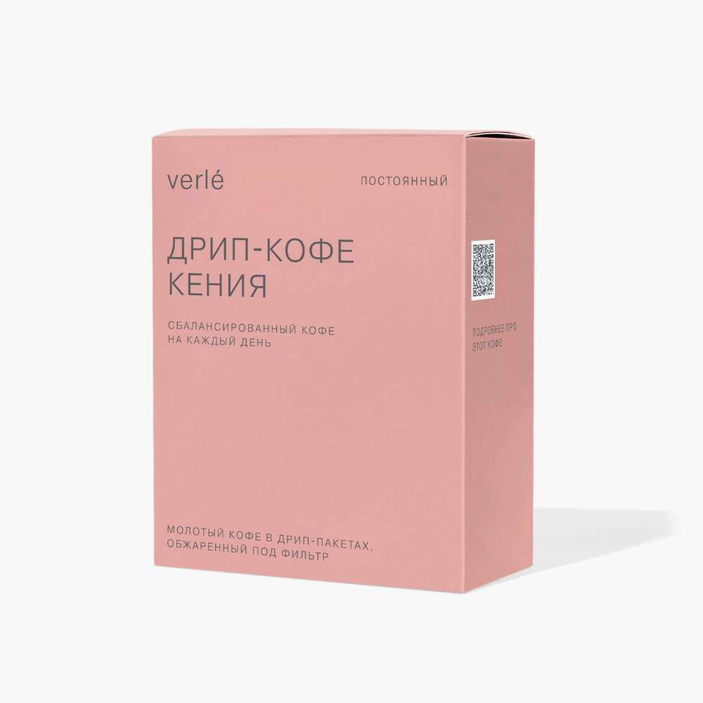Дизайн без названия – 2026-09-01T165441.329