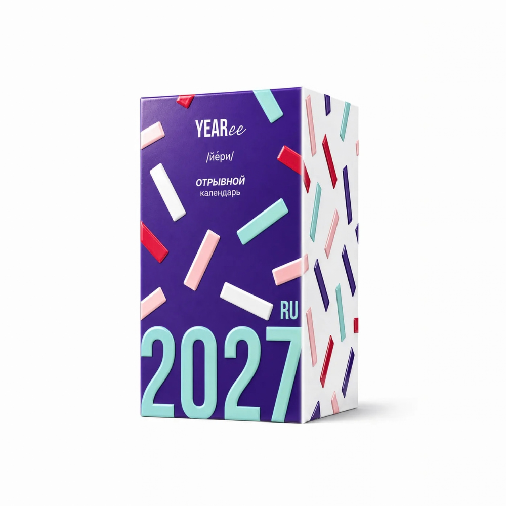 Дизайн без названия – 2026-09-22T143921.258