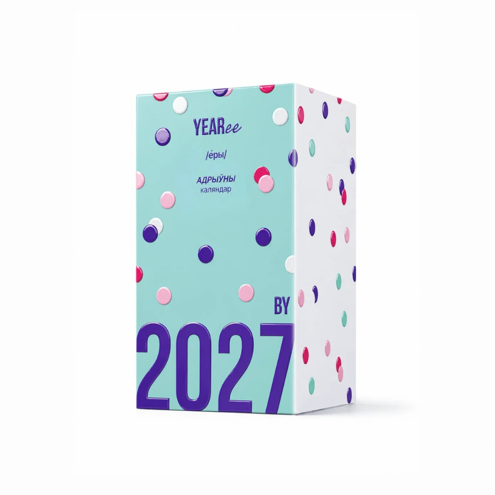 Дизайн без названия – 2026-09-22T145344.792